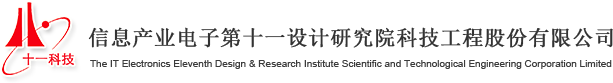 秦皇島金盛緣精密鑄造有限公司